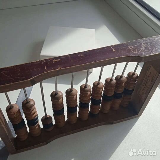 СССР счёты, присутствует бирка