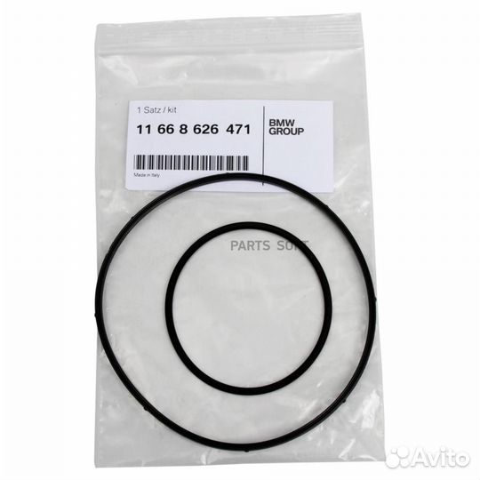 BMW 11668626471 Прокладка