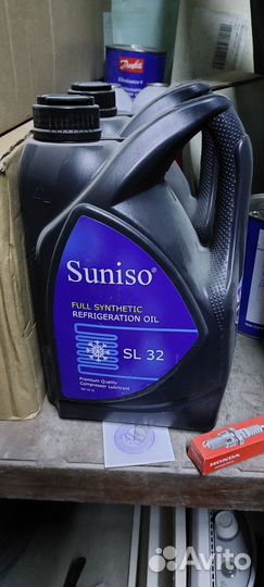 Suniso SL 32 масло холодильное