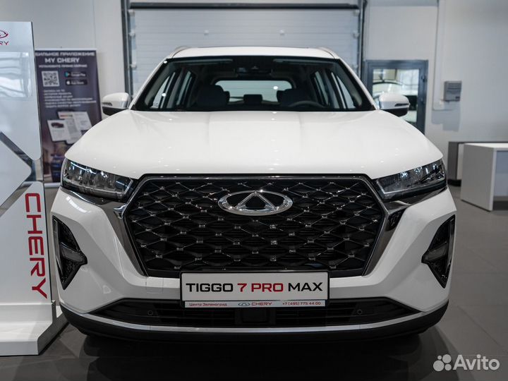 Chery Tiggo 7 Pro Max 1.5 CVT, 2023