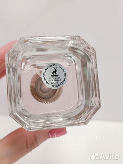 Versace Bright Crystal, Дубай