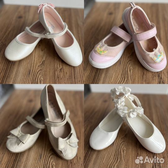 Туфли для девочки