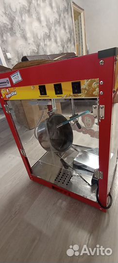 Аппарат для приготовления попкорна