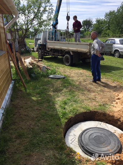 Канализация - септик - выгребная яма
