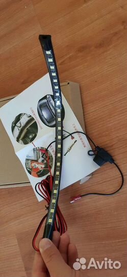 Диодная лента