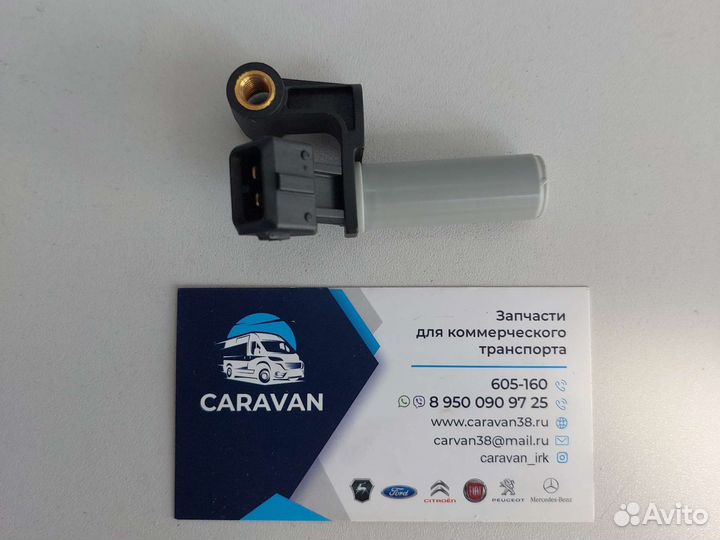 Датчик положения коленвала Boxer 2.2/Transit 2.4 S