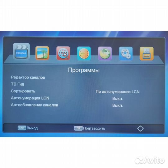 Ресивер DVB-T2/C (Wi-Fi)