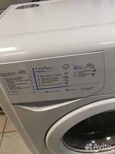 Стиральная машина indesit