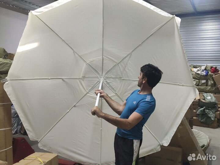 Зонты пляжные