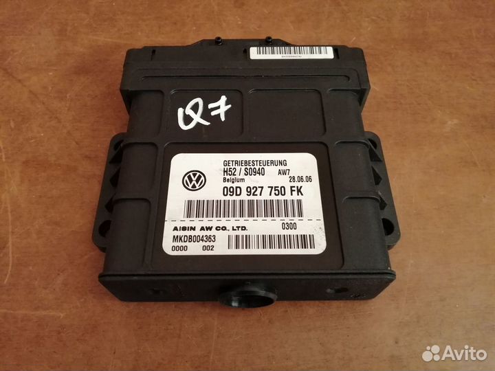 Блок управления АКПП audi Q7 2005-2015