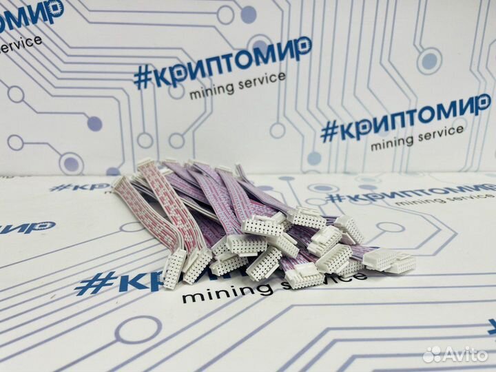 Шлейф информационный для асика 18pin