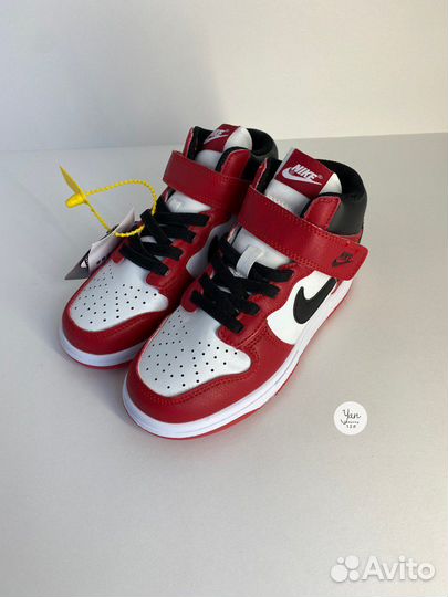 Кроссовки Nike детские (31-36 ) размер