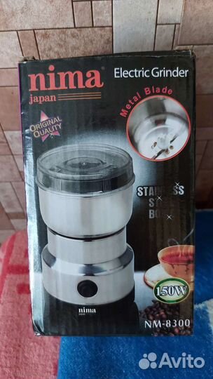 Кофемолка Nima