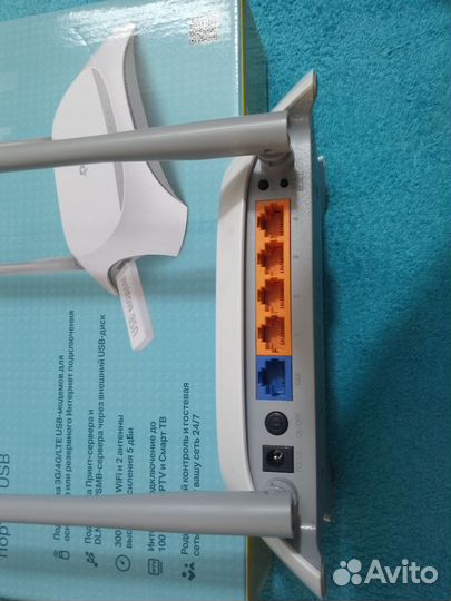 Wifi роутер tp link TL-WR842N