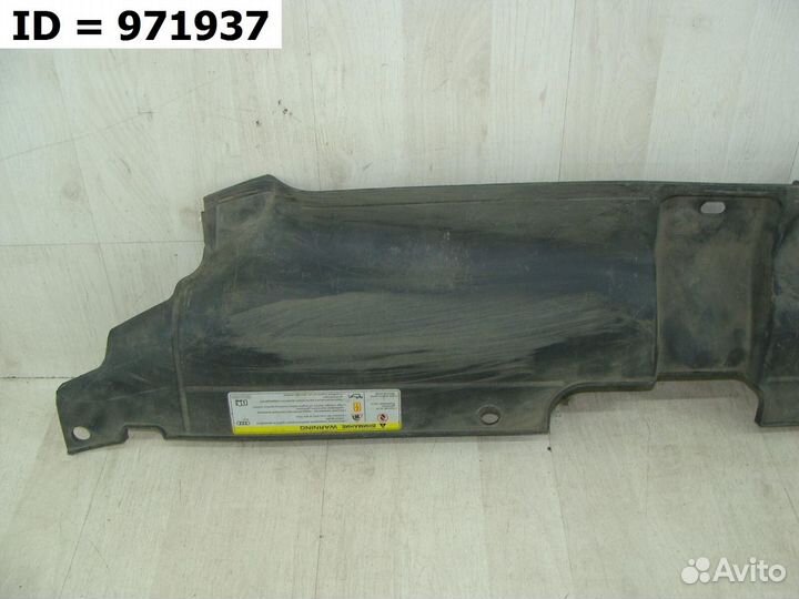 Накладка панели передняя Audi A5 8T 2007-2011