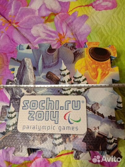 Напольный пазл Олимпиада 2014