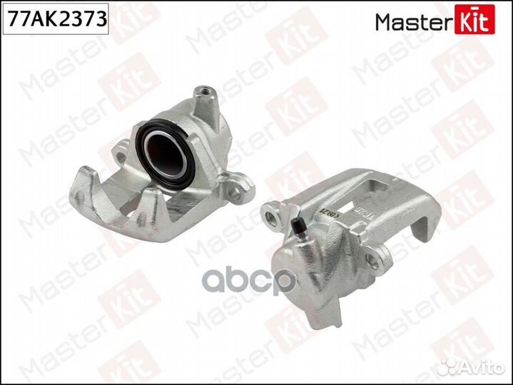 Суппорт тормозной зад лев 77AK2373 MasterKit