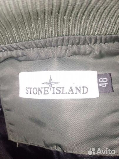 Бомбер stone island