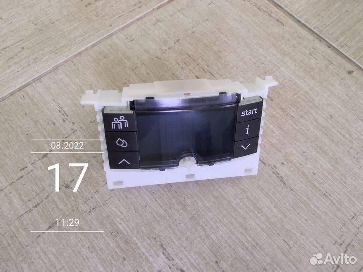 Кофемашина Bosch Verobar запчасти