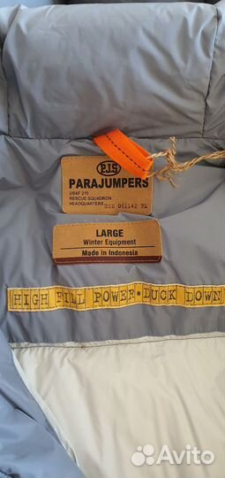 Пуховик зимний мужской новый