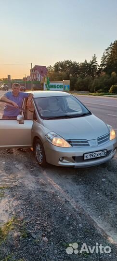 Перегон авто из Владивостока и городов России