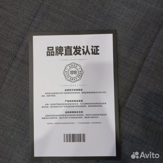 Штаны nike XL с poizon