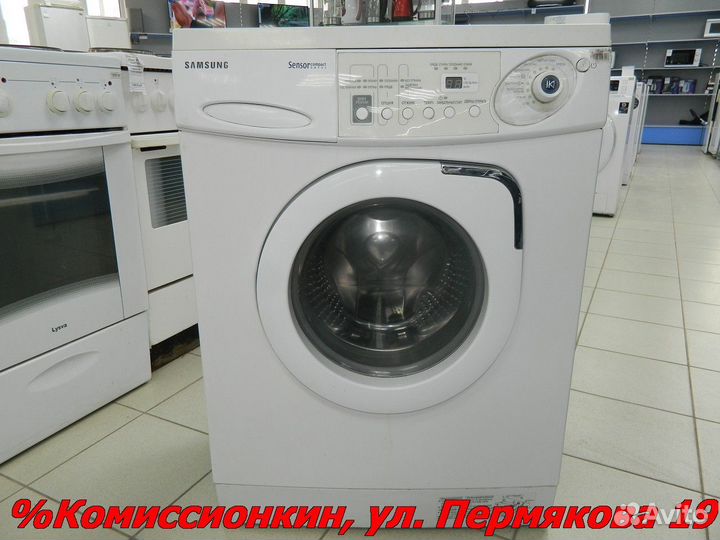 Стиральная машина Samsung