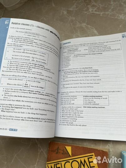 Книги, словари, учебники английского языка