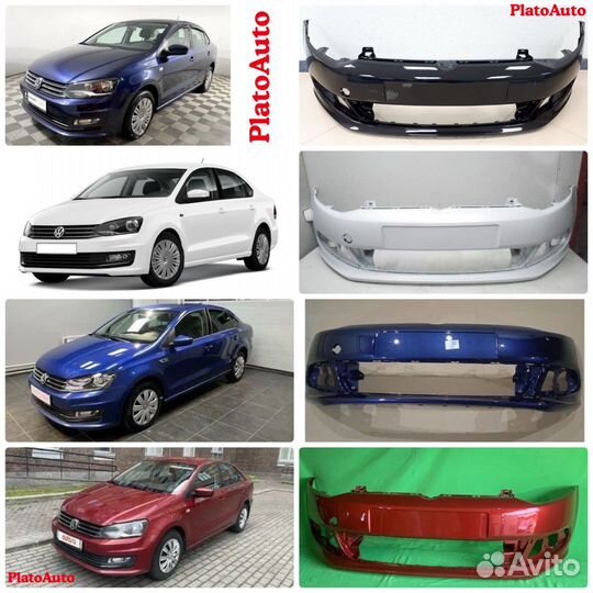 Бампер передний Volkswagen Polo 5 2010+ lB45