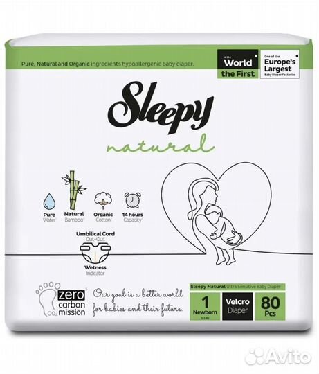 Подгузники sleepy natural