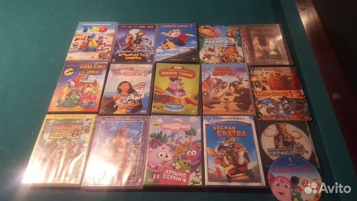 Пакетом диски с мультиками