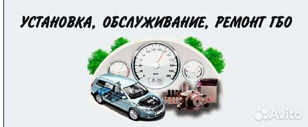 Оформление дополнительного оборудования