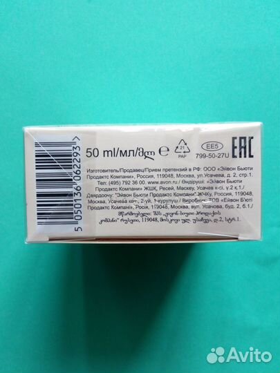 Парфюмерный набор Avon Luck для нее