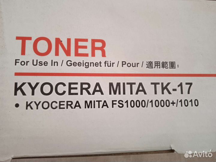 Картридж kyocera mita TK-17 / TK-18 toner kit