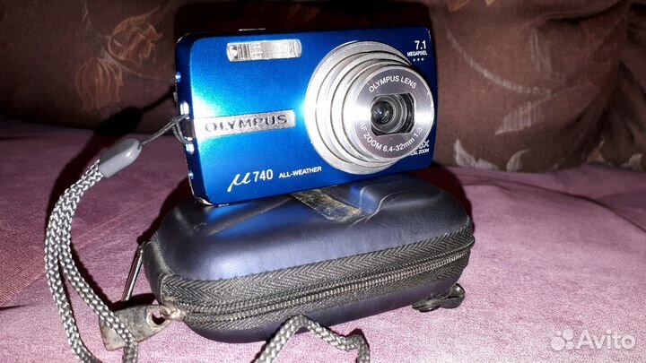 Фотоаппарат цифровой