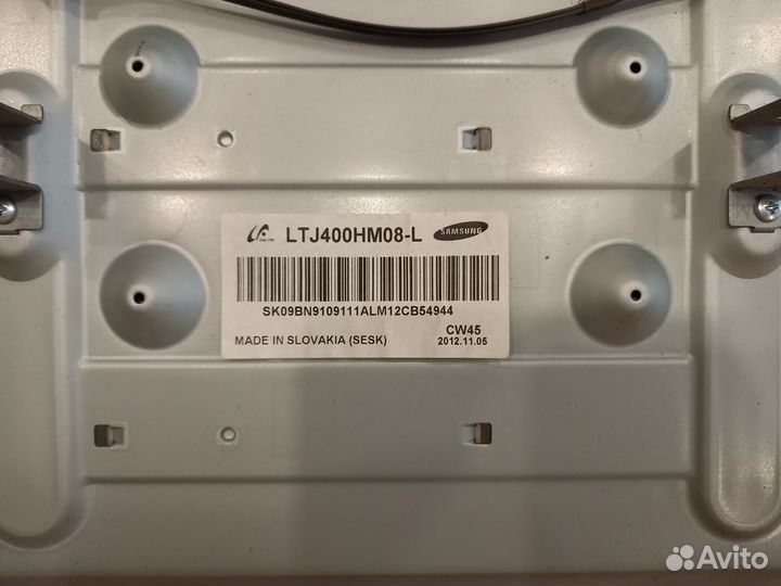 Разбор Samsung ue40eh5307k