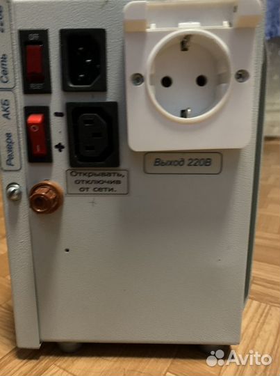 Ибп для газового котла «Теплоком-150»