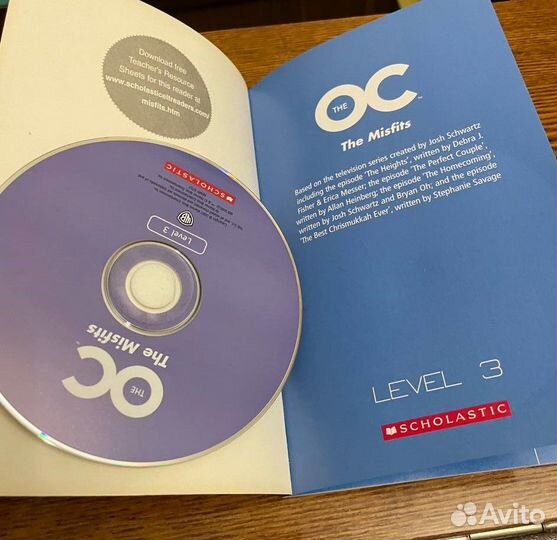 Пособие для изучения английского