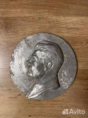 Панно Сталин