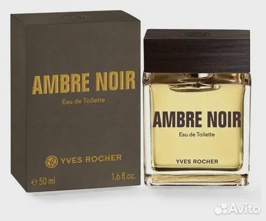 Парфюмерия, мужской парфюм