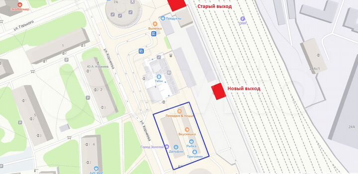 Павильоны жд станция, площади: 14, 20, 24, 48 м²