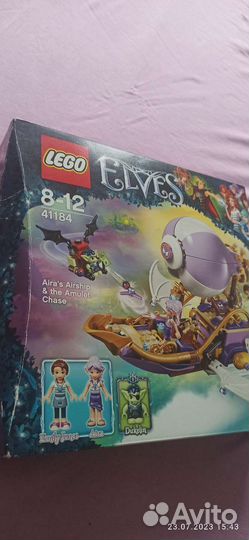 Lego elves