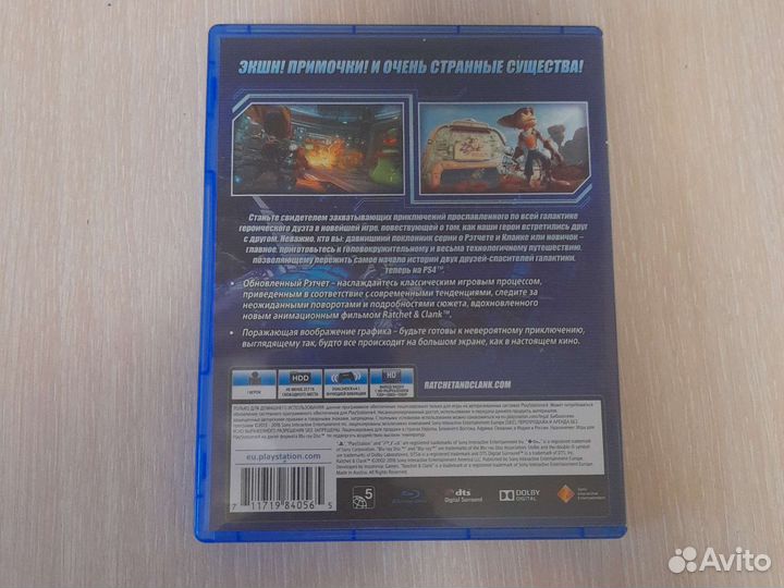 Игра для приставки ps4 Ratchet e Clank