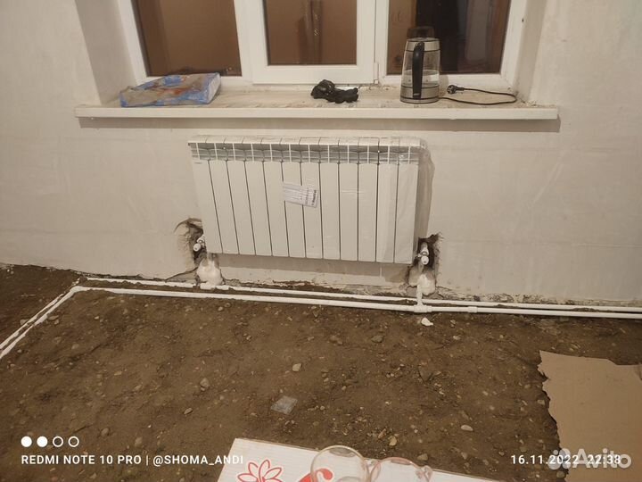 Отопление под ключ