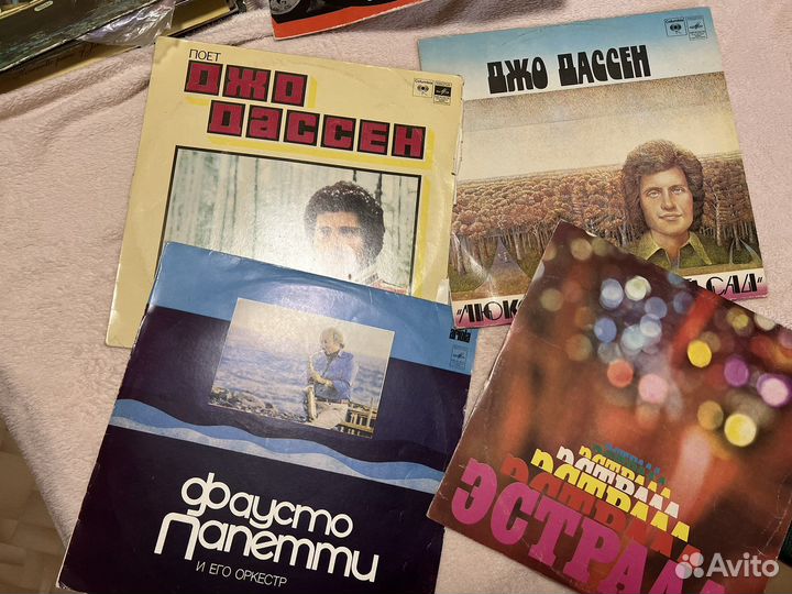 Виниловые пластинки СССР