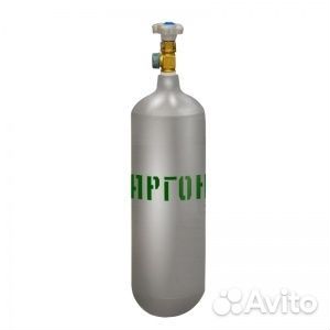 Аргоновый баллон 5л