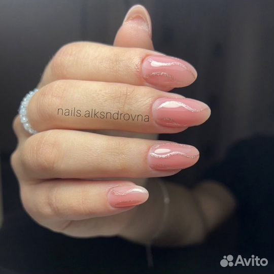 Мастер маникюра на дому