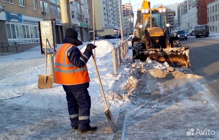 Разнорабочие