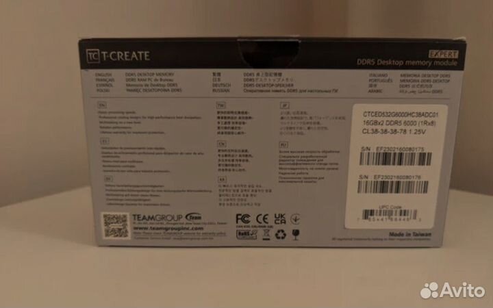 Озу Teamgroup DDR5 32Gb 6000MHz