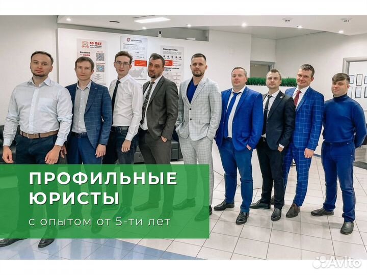 Независимая экспертиза и оценка. Опыт 10 лет